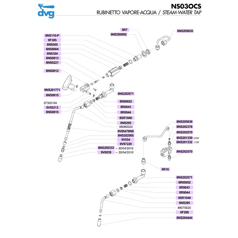 RUBINETTO ACQUA/VAPORE MUSICA - NUOVA SIMONELLI